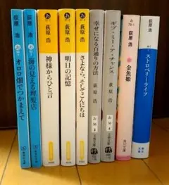 レンタルコミック 違国日記 1-11巻 全巻セット ヤマシタトモコ アニメ
