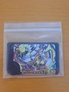 ちゃこ様 リクエスト 2点 まとめ商品