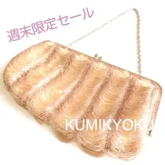 週末限定sale☆組曲　KUMIKYOKU パーティーバッグ 結婚式