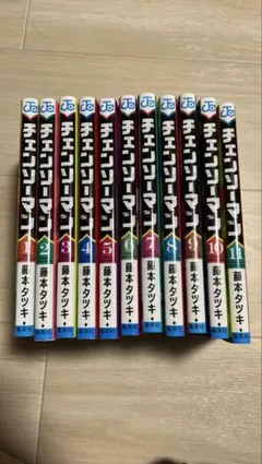2026年最新】チェンソーマン 1巻 初版の人気アイテム - メルカリ
