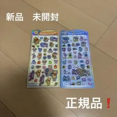 新品　うるちゅるポップシール　ディズニー　ドナルド　プーさん　まとめ売り　2種