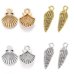 マリン ハワイアン 海 夏 シェル 貝殻 貝 パーツ カン付き