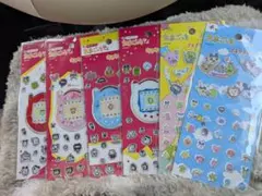 たまごっち シール セリア