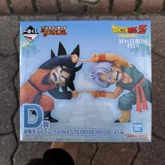 Item thumbnail for item 1b941d0e-6629-4dc3-9bd7-72f0927bd2f8