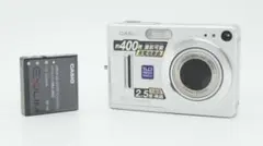 2026年最新】EX-Z55の人気アイテム - メルカリ