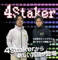 2026年最新】スロパチステーション パーカーの人気アイテム - メルカリ