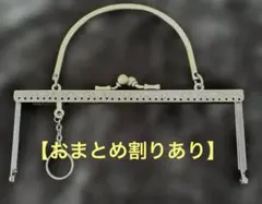 りりぷぷ。おまとめ歓迎！プロフ読んでね様 リクエスト 2点 まとめ商品