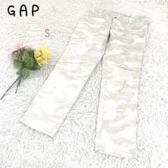 ♡ギャップ【S】カジュアルパンツ 迷彩柄ボトムス 綿混合総柄パンツ 小さいサイズ