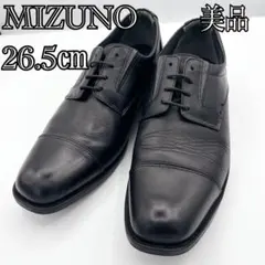 Item thumbnail for item c9300680-ca8d-4b65-8692-764694f3a9cf