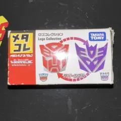 ロゴコレクション 「トランスフォーマー」 メタコレ ダイキャスト製塗装済み完成品