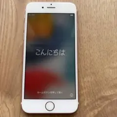Apple iPhone 6s 16GB 本体