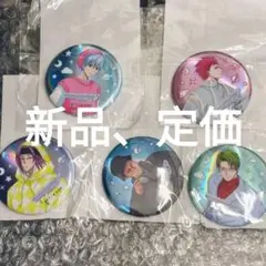定価【5点】KUROCORZET meets Y2K オーロラ缶バッジ