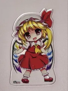 フランドール 悶KID アクリルスタンド ぷちフィギュア