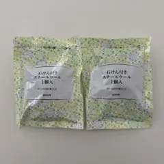 Item thumbnail for item c43dce60-076a-41fa-b814-c65e567d544f