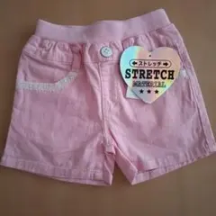 ストレッチ素材のピンクショートパンツ 130cm