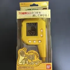 Item thumbnail for item ac9376f1-85d1-409e-960a-93e8ab518e91