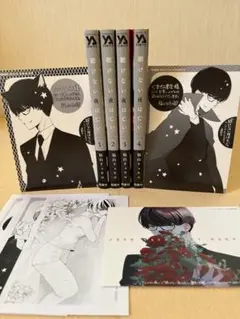 2026年最新】アニメイト特典ペーパーの人気アイテム - メルカリ