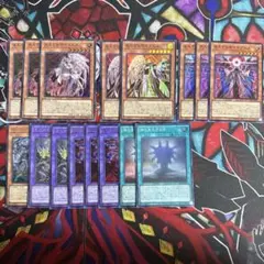 遊戯王　ヘカトンケイル　見えざる手　デッキパーツ　まとめ売り