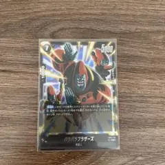 パラパラブラザーズ　リミテッド　プロモ　パラレル　4枚セット パラパラブラザーズ - カードラッシュ ドラゴンボール