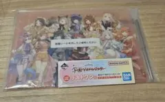 学マス　一番くじ　第1弾　ラストワン賞