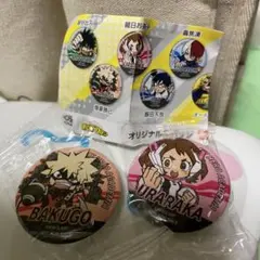 僕のヒーローアカデミア　缶バッジ　2個セット