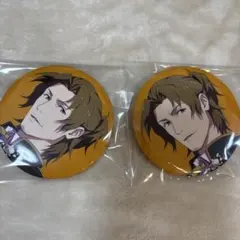 SideM コトブキヤくじ 缶バッジ☆ S.E.M 山下次郎 - メルカリ