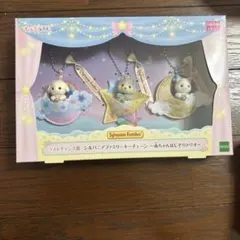 シルバニアファミリーくじ ラストワン賞 - メルカリ