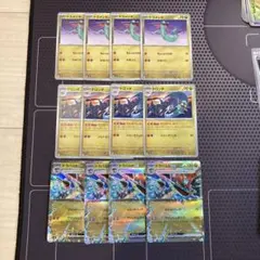 ポケモンカード ポケカ ドラパルトex 進化ライン 14枚セット - メルカリ