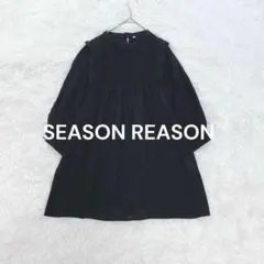 Item thumbnail for item 1a5a9d64-15c4-4798-996b-d7ceb9b95bec