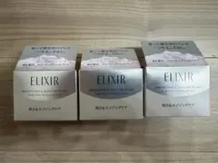 ELIXIR つや玉ファンデーション オークル 20 レフィル3個 - メルカリ