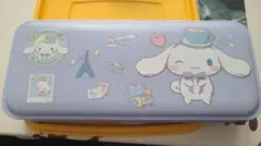 Item thumbnail for item 62f2dc0a-084b-404d-9411-4649f0d5ca21