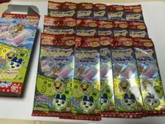 Item thumbnail for item abdd60a5-4997-4508-8723-707aa08cdef6