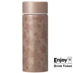 【新品　ドリチケ付き】Starbucks SAKURA2026 ステンレスボトル