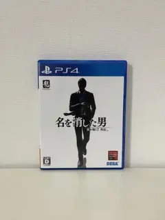 PS4 龍が如く7外伝 名を消した男　ゲームソフト