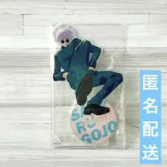 呪術廻戦　懐玉玉折 五条悟　じゅじゅフェス2023 アクリルスタンド　アクスタ