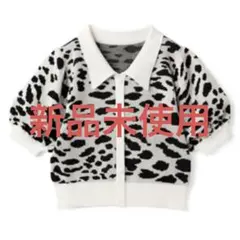 GRL グレイル 襟付きレオパード柄ショート丈ニットトップス 韓国