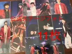 ドリボ2018 玉森くん 公式ステージフォト11枚