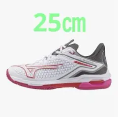 25 オールコート