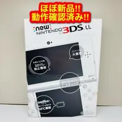 M❤️様 リクエスト 2点 まとめ商品