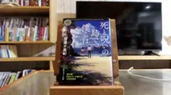 おおぞら様 リクエスト 2点 まとめ商品