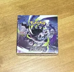 ポケモンカードゲームアビスアイ BOX シュリンク無しペリペリ有り＋30