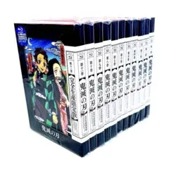 2026年最新】鬼滅の刃 dvd 立志編の人気アイテム - メルカリ