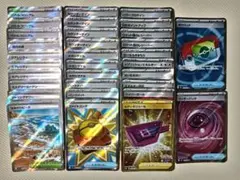 新品未開封 Pokemon Trainers グリーン レッド 2枚セット - メルカリ