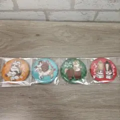 モフサンド mofusand 福袋 干支にゃん 缶バッジ