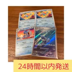 【最終値下げ中】カメール ミラー ゼニガメ ポケモンカード151
