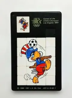 スライドパズル パズルゲーム