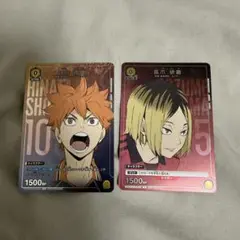 2026年最新】ユニオンアリーナ日向翔陽の人気アイテム - メルカリ