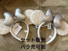 ディズニー　ミッキー　デザイン カチューシャ　アイボリー