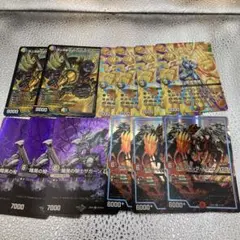 2025年最新】バクオンソー grの人気アイテム - メルカリ