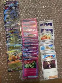 引退品　ポケモンカード　RR200枚＋α まとめ売り